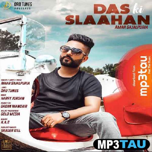 Das-Ki-Slaahan Amar Sajalpuria mp3 song lyrics